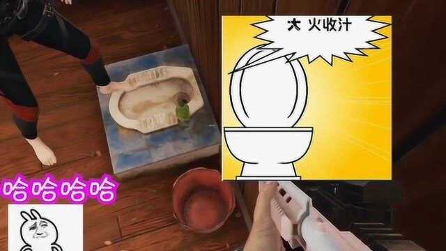 大火收汁!!!