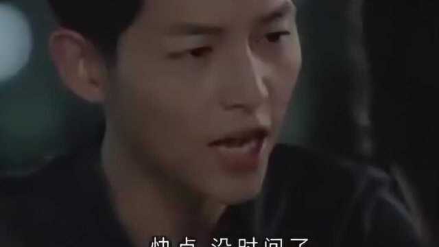 太阳的后裔宋仲基约乔妹看电影,后面的结果很开心