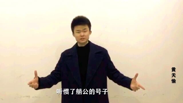 浦阳一小教育集团云社团展示《我的祖国》