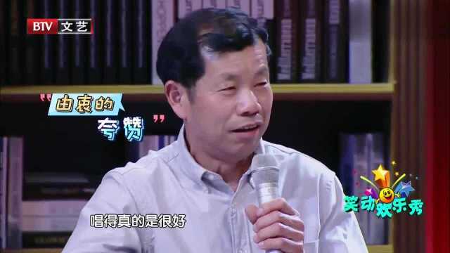 凌岑带来歌曲《甜蜜蜜》,歌声甜美深入人心,观众掌声热烈!