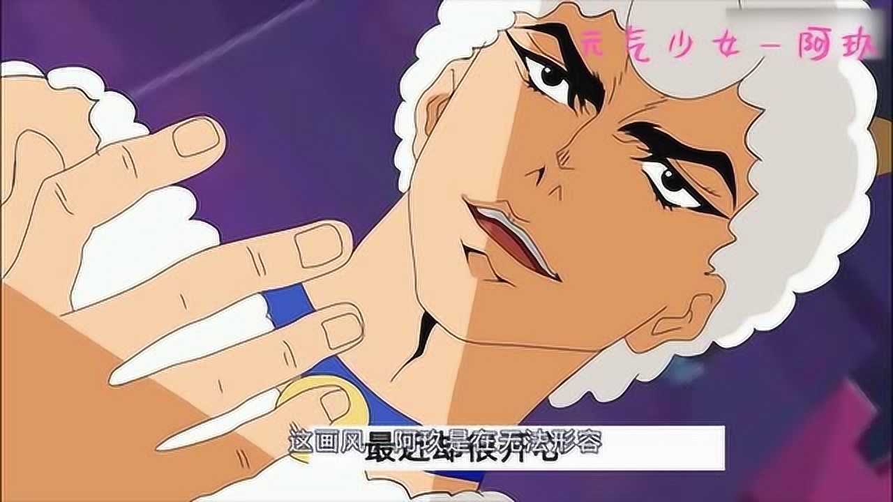 当喜羊羊变成jojo画风灰太狼成超人红太狼被喜羊羊强吻