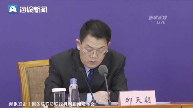 国家发改委:做好防控前提下要有条件的要放开活禽交易