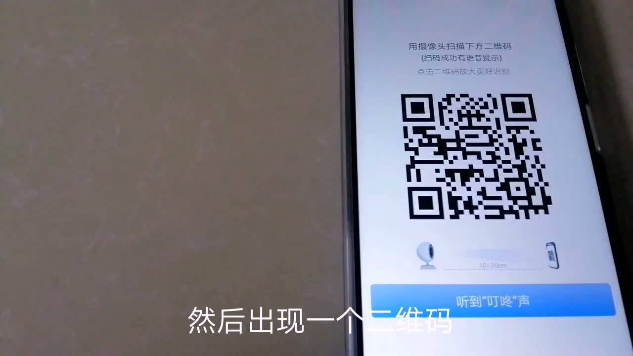 wifi摄像头怎么连接_高清