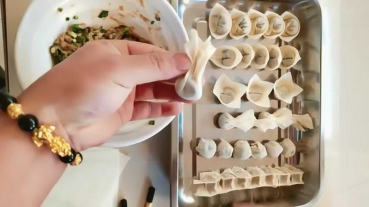 花样馄饨,六种馄饨包法,一次看个够,一个比一个惊艳!