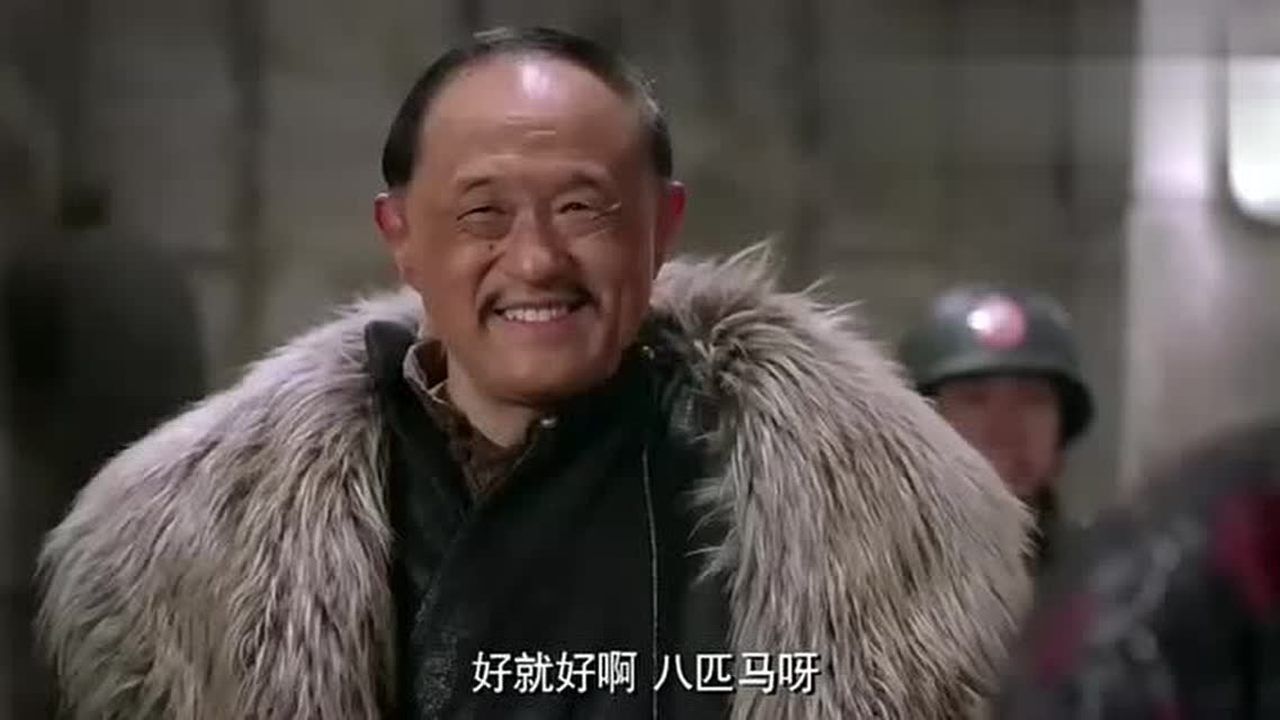 林海雪原倪大红和金星喝酒划拳场面太活跃了哈哈哈哈