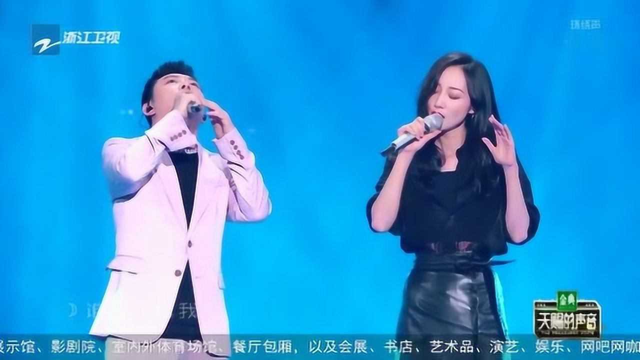 天賜的聲音韓雪董寶石改編演唱一樣的月光好燃好炸