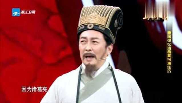 奶油小生是因为唐国强才有的,当时的意思和现在却相差很多!