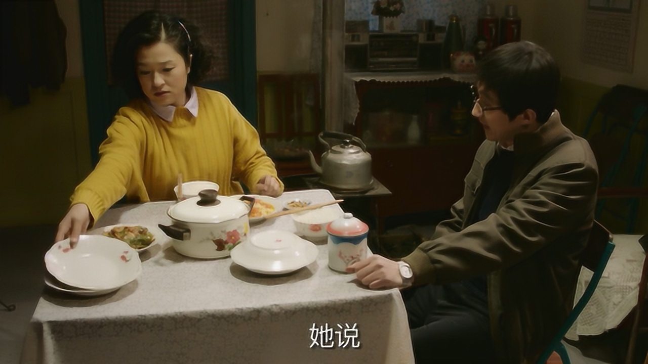 姥姥的饺子馆文然给大姐找工作大姐却因为孩子去不了文然还不干了