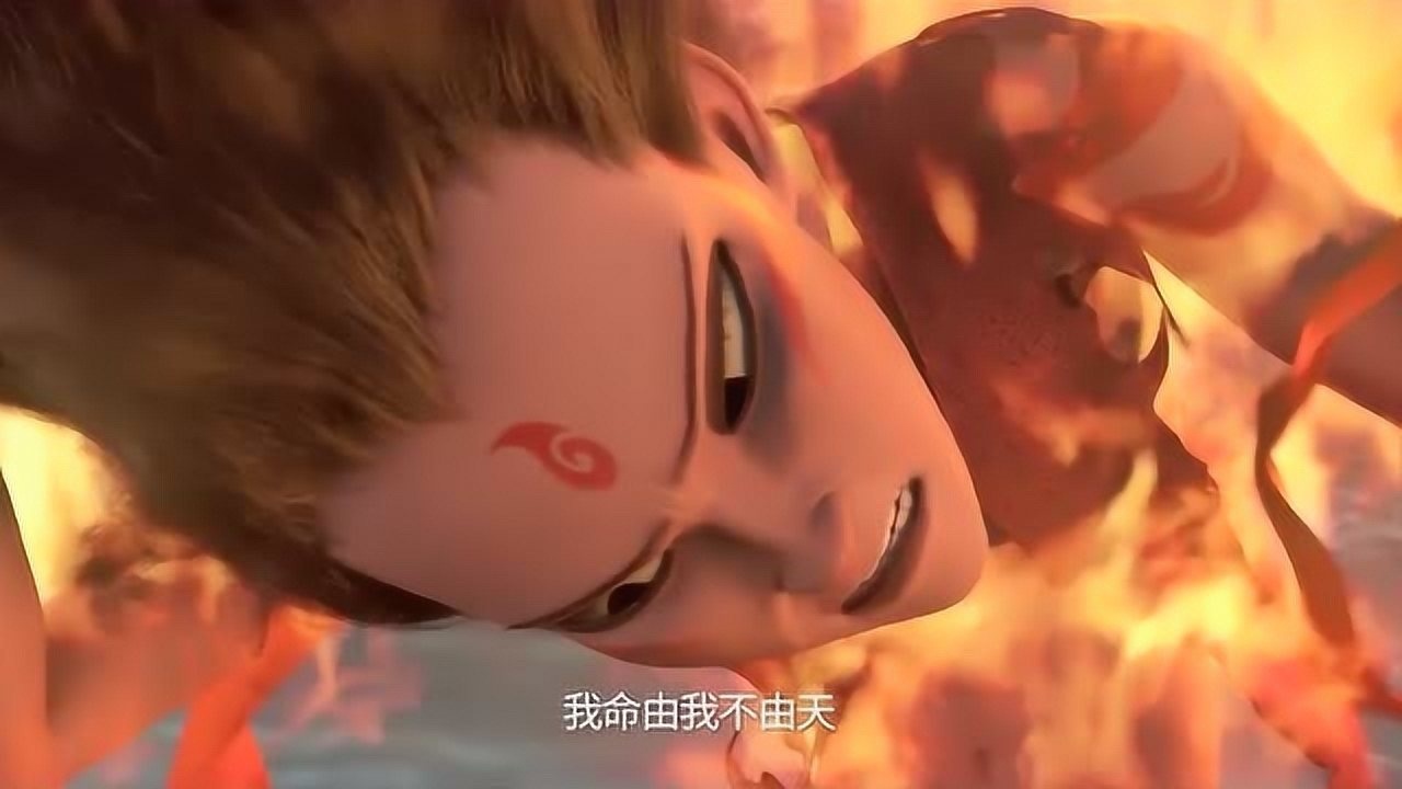 哪吒,我命由我不由天,是神是魔我说了算