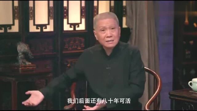 马未都:罕见讲述反鸡汤文,用事实证明人生,不妨看看!