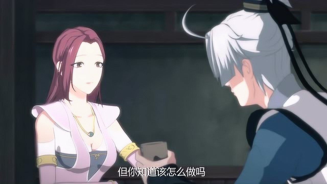 江湖险恶多沈剑心下山遇到的第一个知己没成想是个酒托女