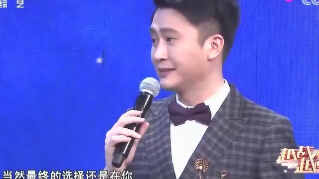 越战越勇:李慧玲求助评委,善意的谎言究竟是不是该继续?