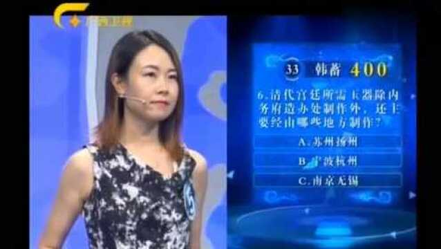 鸠杖有两种含义,马未都:其中一个就让老人颐养天年!