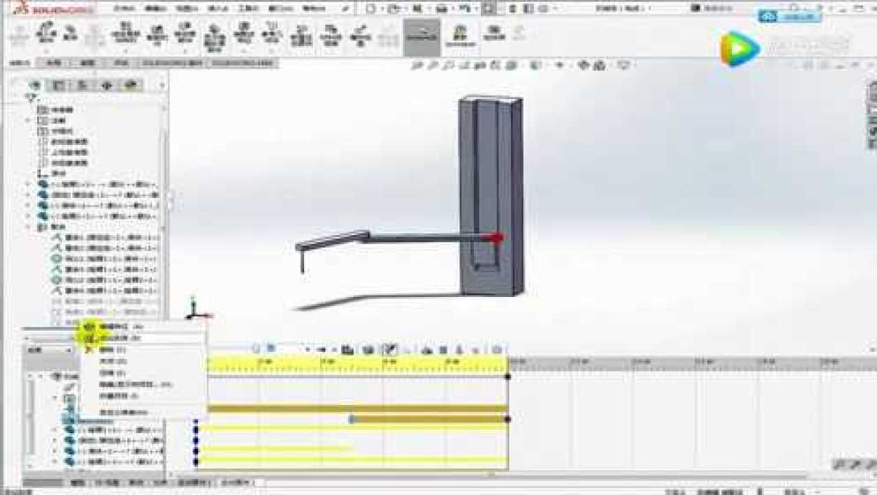 SolidWorks运动仿真-三种动画方案(拖动+马达+装配约束)_腾讯视频