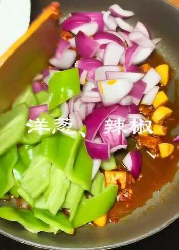 饭饭美食:草鱼还可以这样吃 ,鲜嫩入味儿,简单没有腥味哦