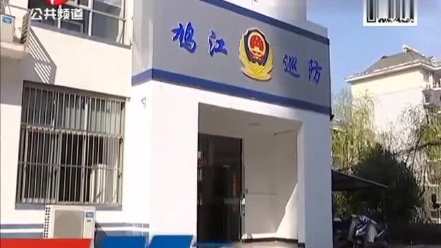 芜湖:女装店深夜不关门 大量人员进出有蹊跷 民警便衣突击揭真相