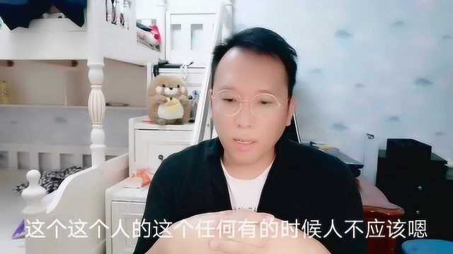 中年创业现危机、各种网贷银行贷款压力缠身失眠严重、如何脱困?