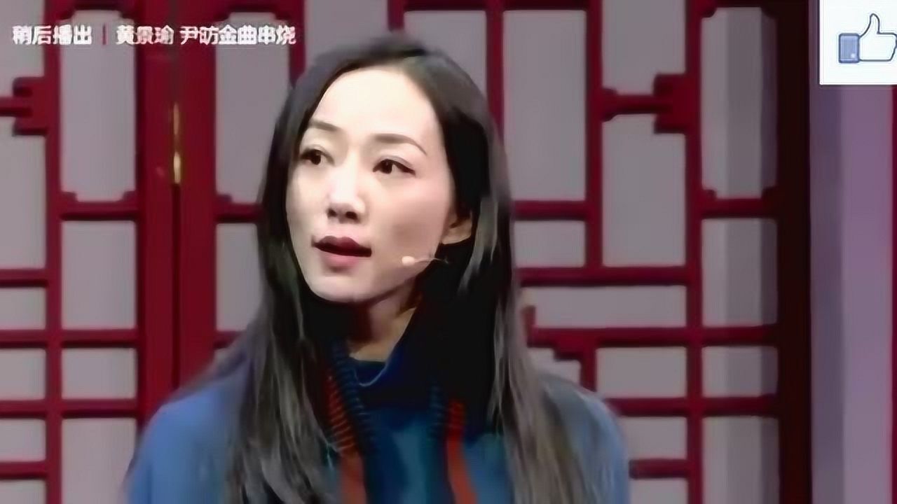 小品贾冰刚要说实话就被韩雪打断你是要假戏真做啊