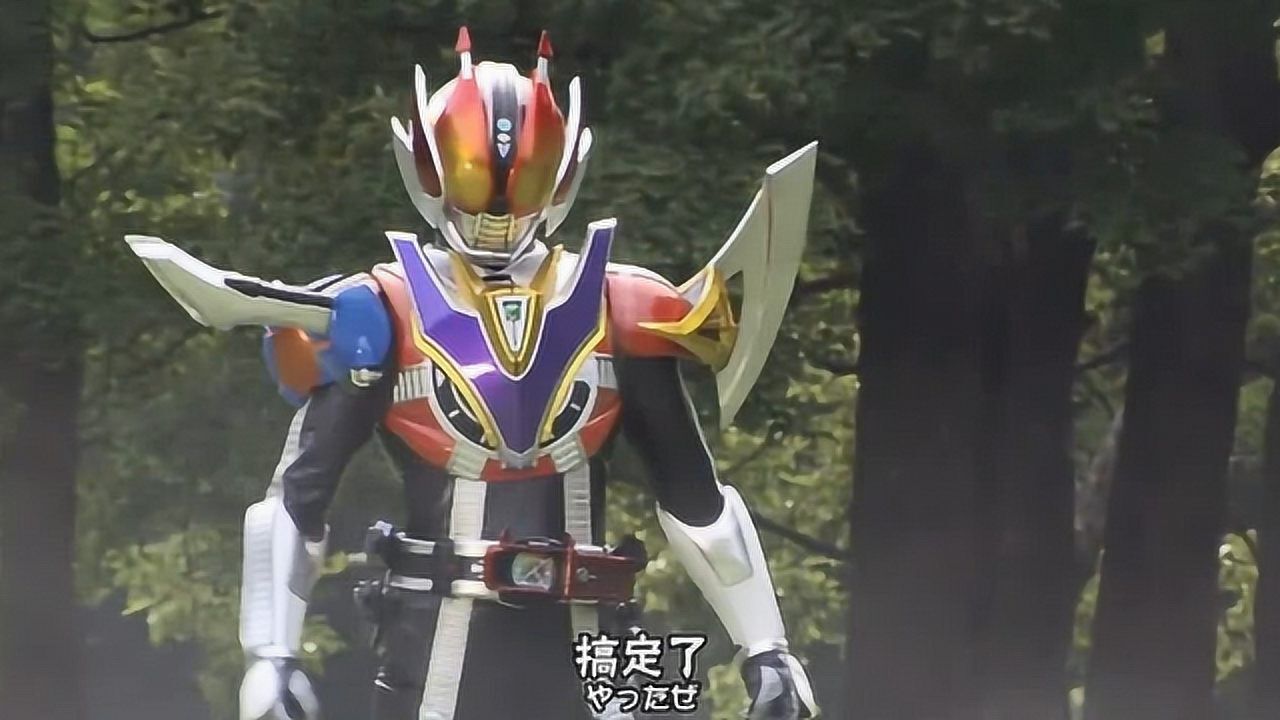 《假面骑士电王》电王首次变身顶级形态完虐怪人,太帅了吧!_高清1080P在线观看平台_腾讯视频