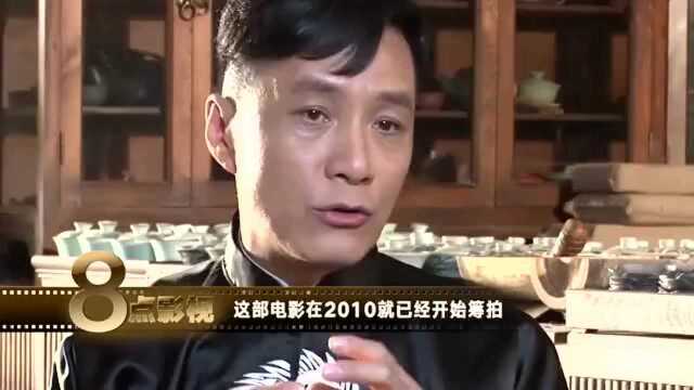 《大轰炸》取消上映,导演道歉,上亿投资打水漂,粉丝心疼