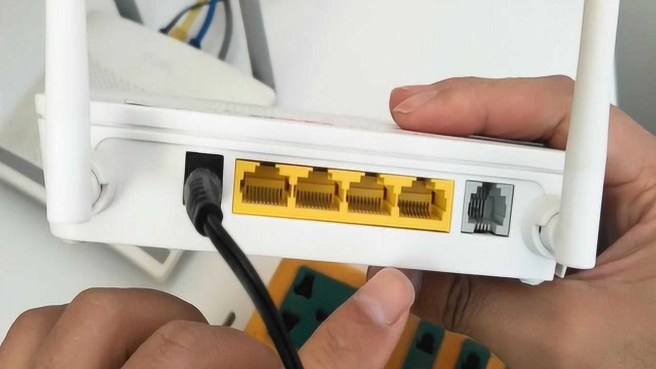 宽带光猫后面的4个网口原来有这几个区别插错了还会导致网速变慢