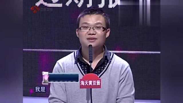 非常了得:过期报纸卖一百多块钱一份,气的郭德纲扭头就走!