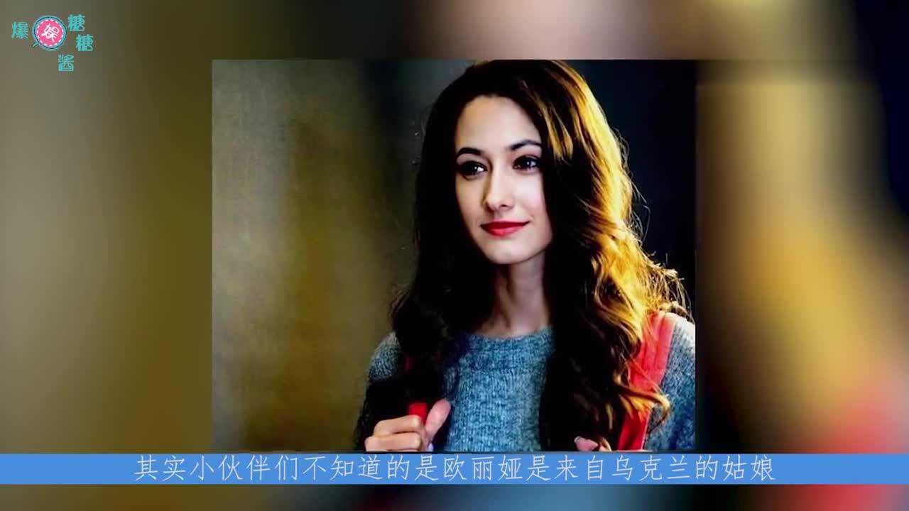 囧妈娜塔莎图片