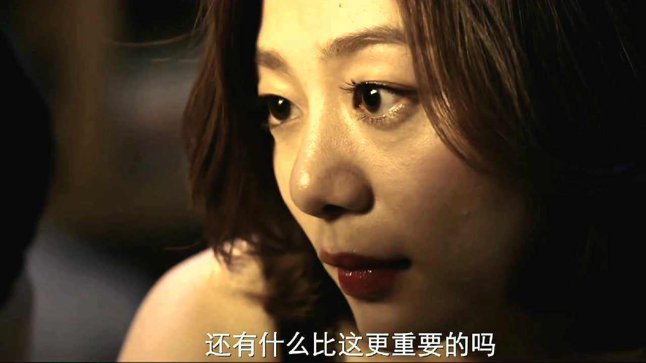 《熟悉的陌生人》包贝尔穿越2016救美女老婆