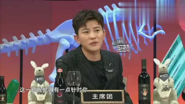 《非正式会谈》外国人家庭关系,大型辟谣现场,给中国人的科普