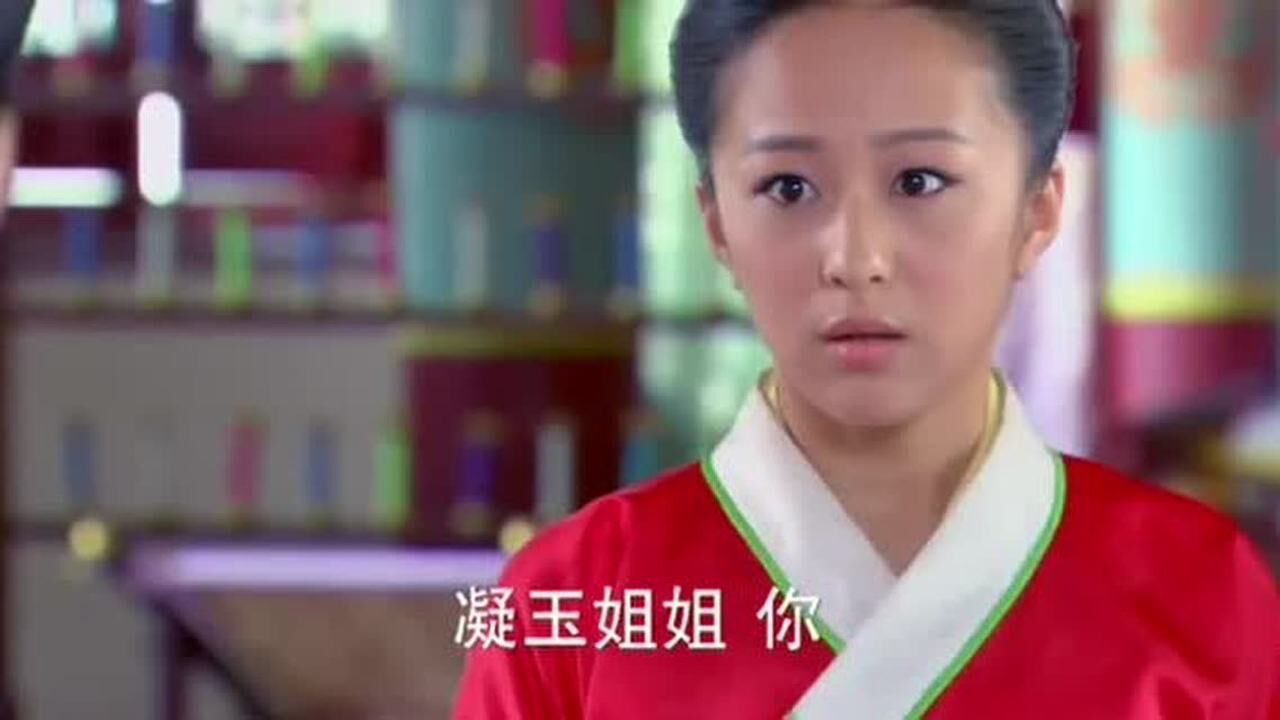 济公莲花女罗汉终于变回金身拿出蒲扇立马去救济公