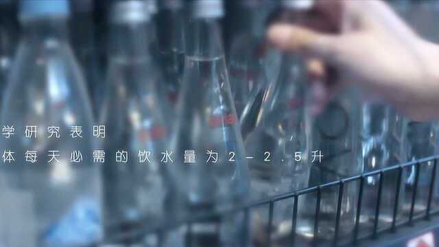 氢元愫水素水视频简介