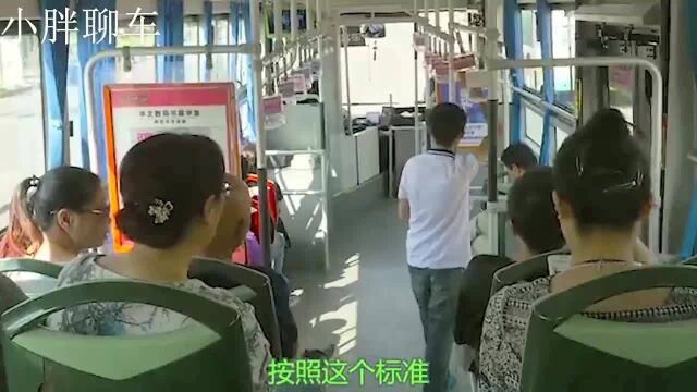 公交车每天都超载,交警为何不拦查呢?答案你肯定没想到!