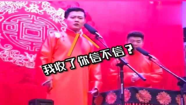 弘扬中国传统文化,德云社从娃娃抓起!