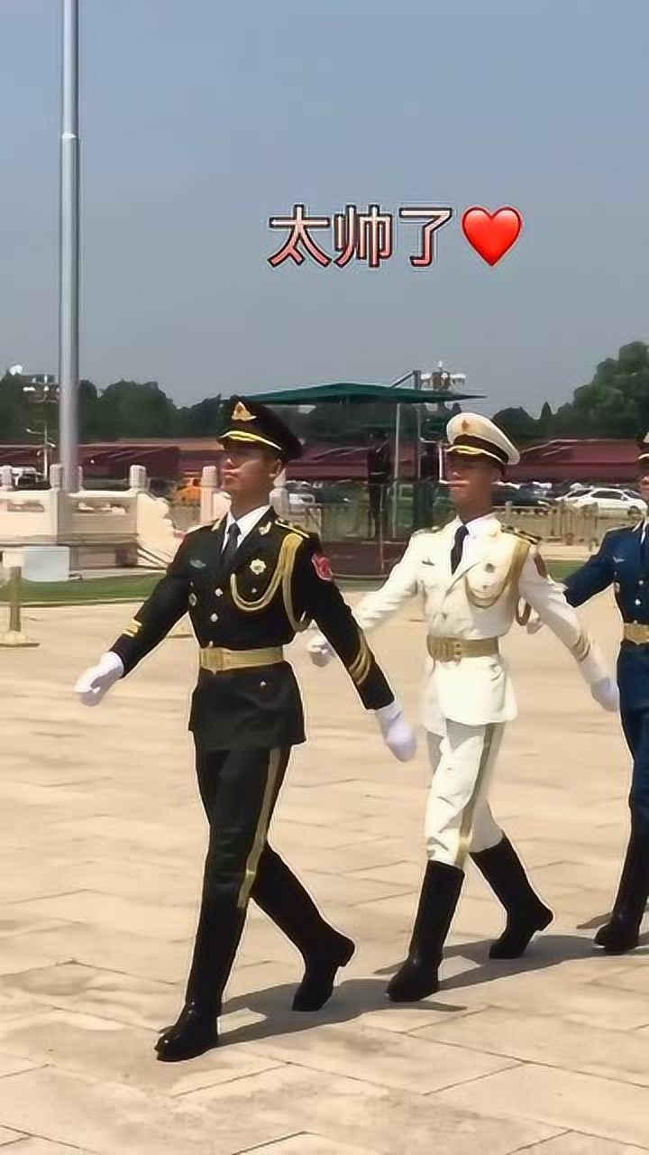 三军仪仗队亮相天南门,由杨博班长带队,可谓是最强阵容了