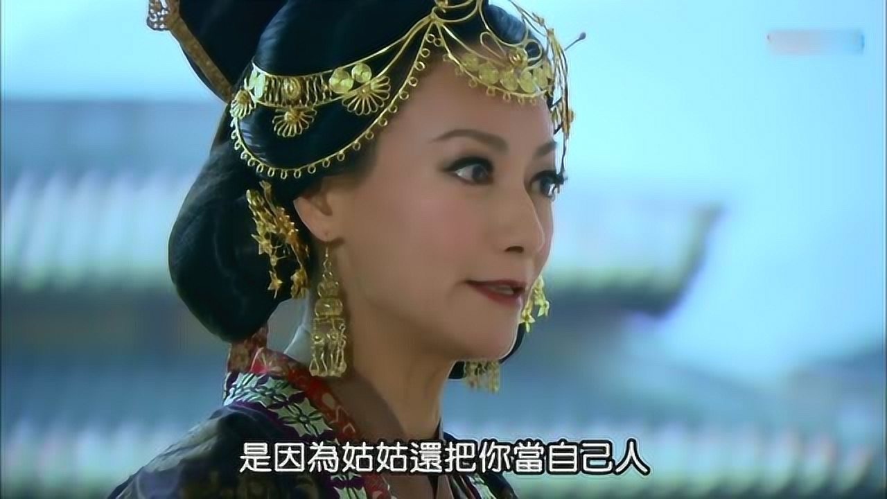 杜莞被许配给祁佑心有不甘跟皇后大闹杜莞嚷嚷着要去死