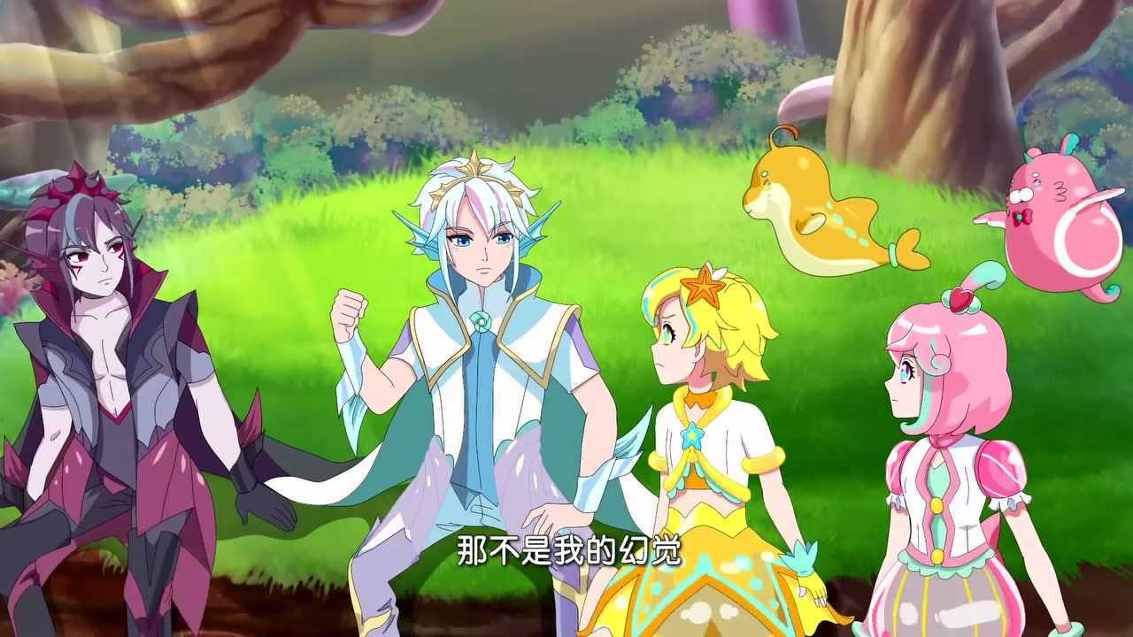 巴啦啦小魔仙:神秘魔仙救下隐形洛洛,他可能是国王!