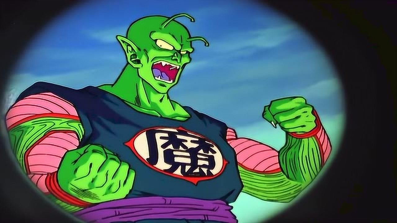 龙珠大长老细说比克大魔王的来历