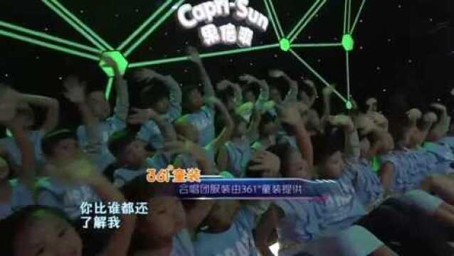 曲芷含唱的歌就是好听,中国新一代歌坛的崛起!