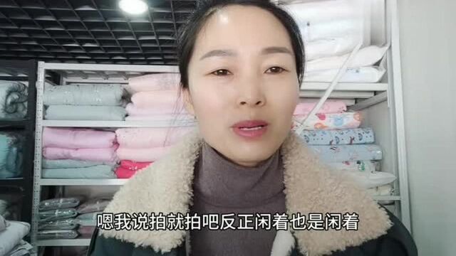 农村70后阿姨自媒体一个月加上黄V,来听听她是怎么过的