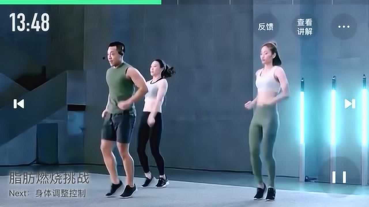 睡前必练减肥操全集：30分钟健身操教学视频，瘦肚子脱油减脂效果惊人_高清