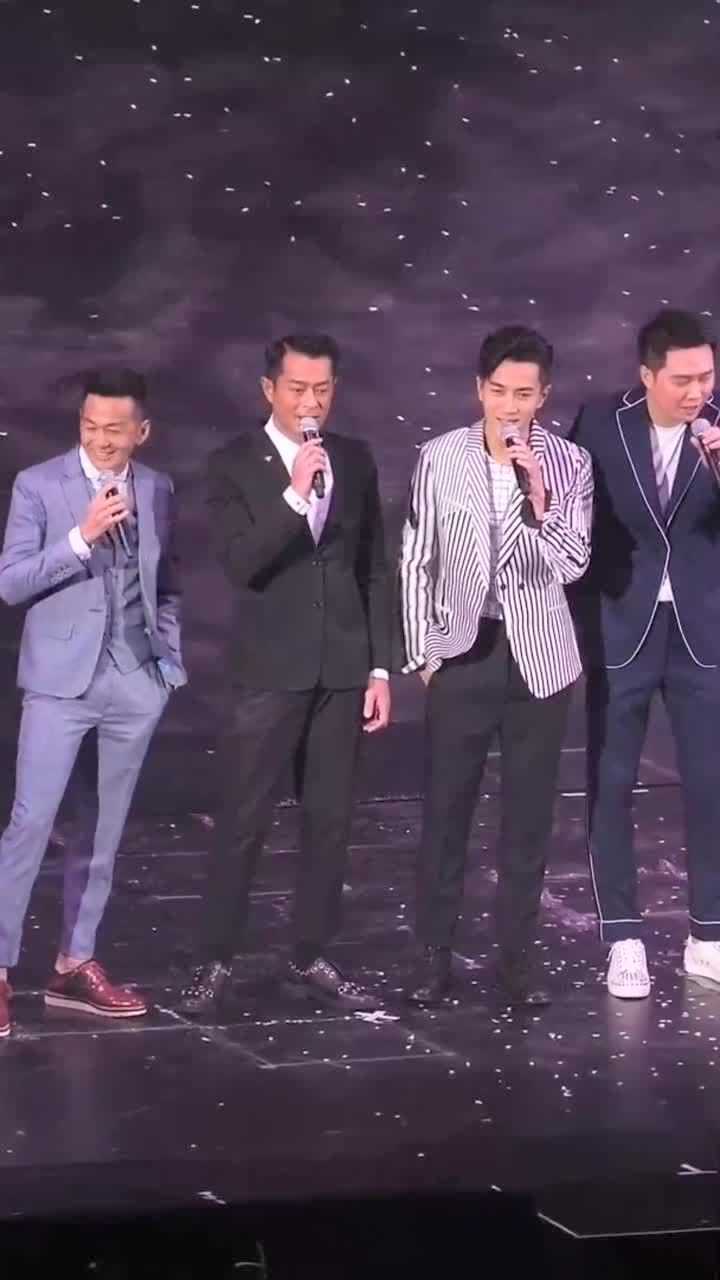 古天乐刘恺威古巨基何远恒吴家乐合唱当年情好听到爆