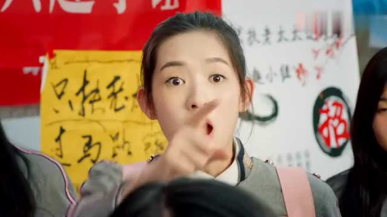 超星星学园肖战手受伤小弟为他抱不平程芝儿却口出狂言