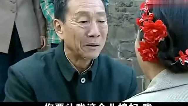 马寡妇和大柱结婚了,李月久激动到热泪盈眶:就当大柱帮我还债了