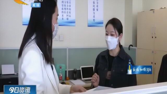 疫情期网上办公,复工后被辞退工资也不发?董事长:没按时复工