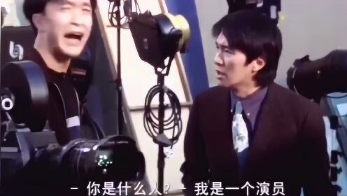 喜剧之王：当别人骂你时，你还能笑着说过奖吗_高清1080P在线观看平台_腾讯视频