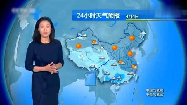 月日早点中央气象台今明两天全国天气预报