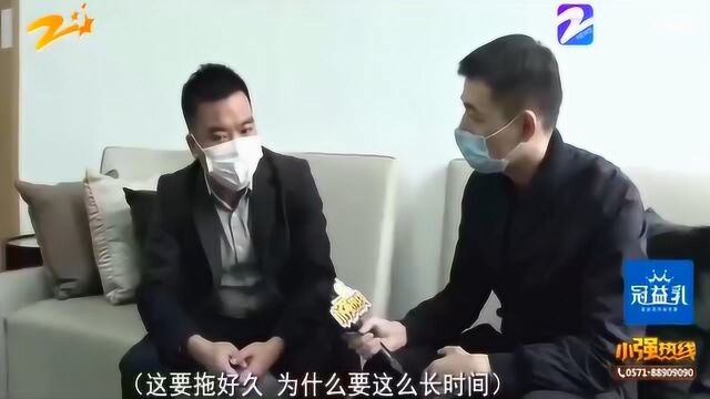 签合同不注意细节 房子被抵押!开发商:房源处于抵押状态 已事先告知