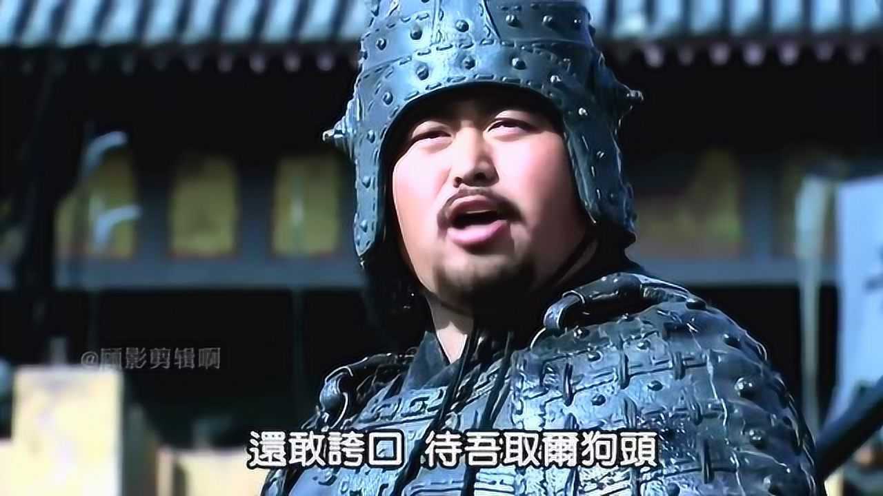 新三国零陵上将邢道荣|上集:我只是来混口饭吃的热门