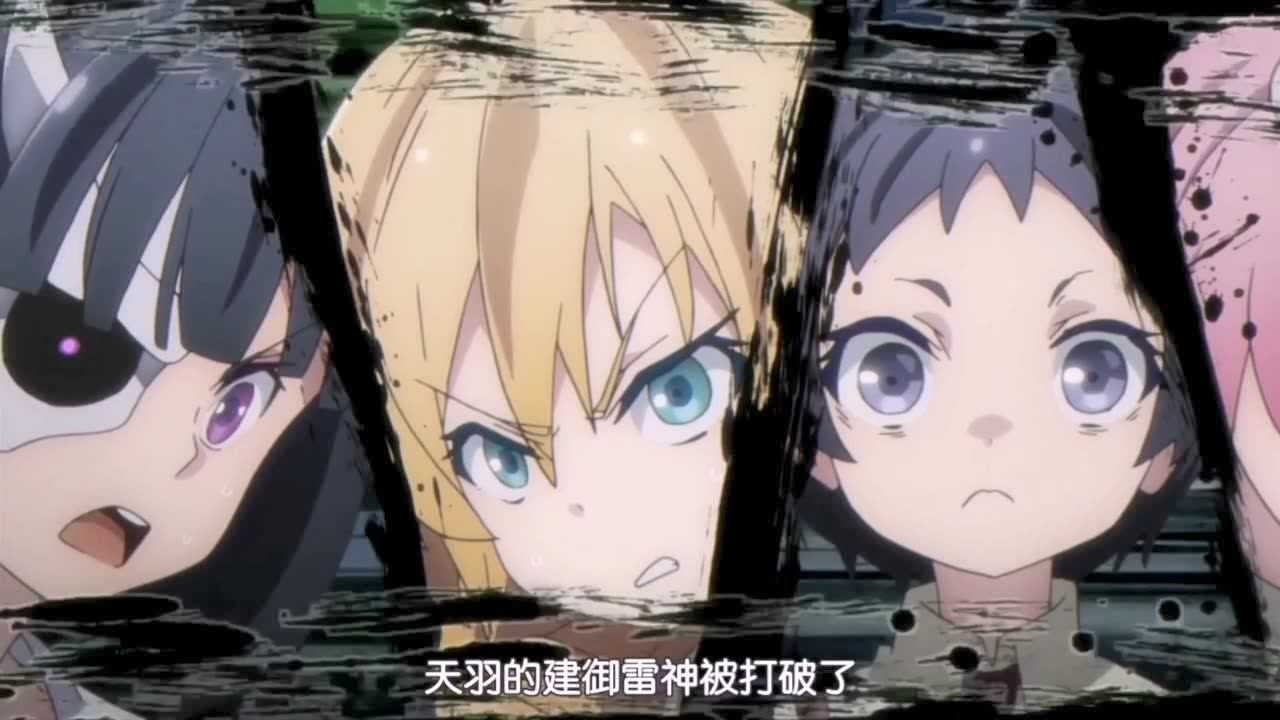 《武装少女》精彩合集_武装少女:天下五剑?纳村不道进入的究竟是一个什么样的学校?_动漫_高清完整版视频在线观看_腾讯视频