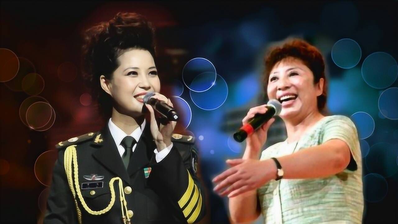 边桂荣和梦鸽演唱《满怀深情望北京》,风格不同情感一样